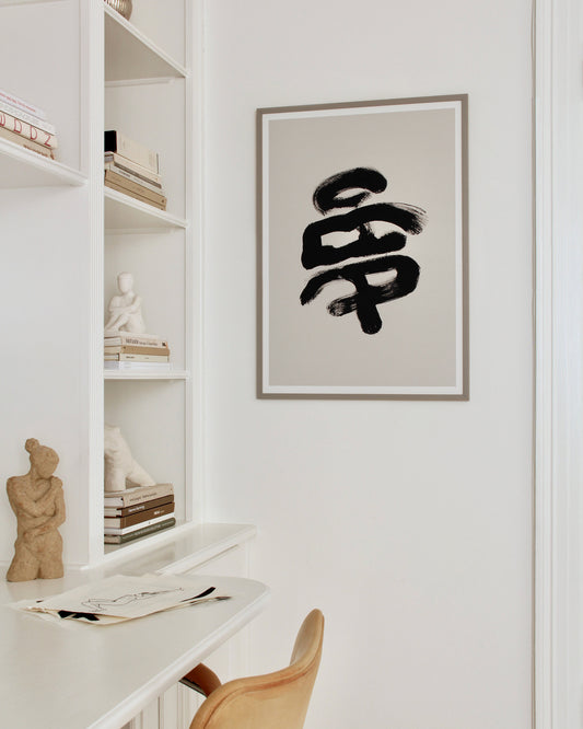 Print, Balancing Act