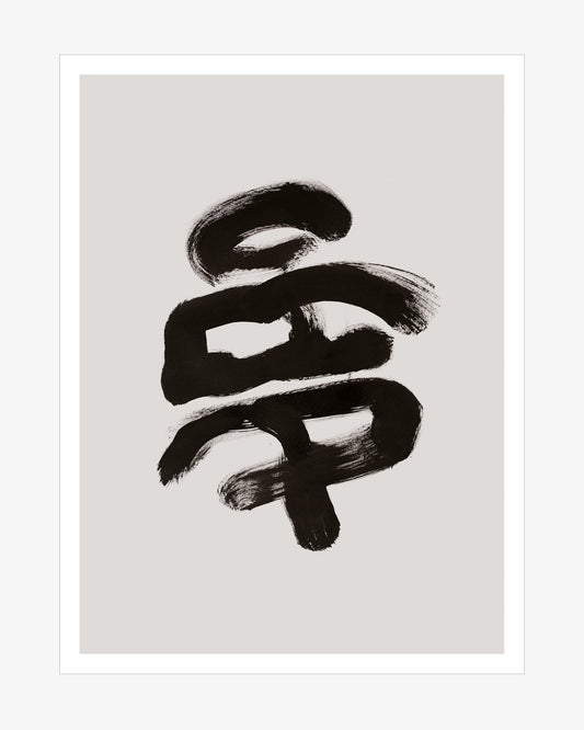 Print, Balancing Act